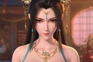 梦幻西游菜卷
