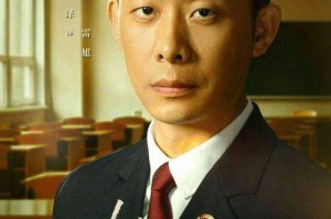 刀刃上的舞蹈，张译新剧以法之名撕开权力黑幕的十二道裂痕，暗夜追光，张译新剧以法为刃剖开权力深渊的十二重裂痕