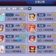 梦幻西游豪门都有哪些，豪门，战队，都有