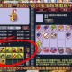 梦幻西游老鼠4技能多少钱
