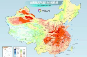 今年第5号台风“百合”生成，今年第5号台风百合生成