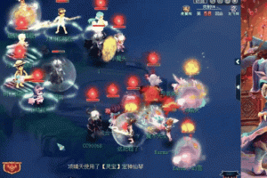 梦幻西游谜底90068赫本照片