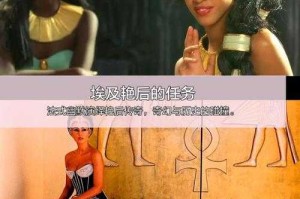 法国城堡探险真人秀：揭秘古堡神秘传说与刺激挑战