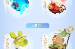 梦幻西游谣言满天飞 谣言满天飞 谣言 有人