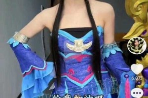 梦幻西游见面会女的