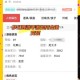 梦幻西游赌什么收益最大 概率 梦幻，西游