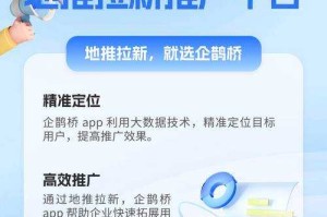 2025年最新推荐：十大热门好玩平台排行榜