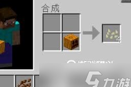 我的世界怎么制作南瓜灯
