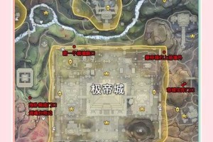 梦幻西游解密虫洞在哪