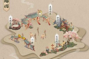 梦幻西游繁华街巷