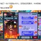 梦幻西游被杀在哪举报的