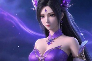 梦幻西游紫色物品 西游，紫色 物品
