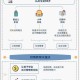翻垃圾找儿童手表被质疑浪费人力？这届家长正在用笨方法教孩子财商，翻垃圾寻手表引争议，这届家长以笨方法培养儿童财商