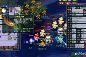 梦幻西游豪华五开阵容推荐 阵容 组合，组合