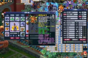 梦幻西游解放碑175
