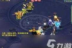 梦幻西游红孩儿机制 红孩儿 三昧真火 三昧真火