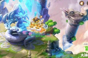 梦幻西游老虎坐骑有什么