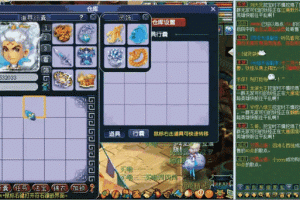 梦幻西游老王香不香怎么看，老王，怎么看，装备