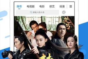 全球全网影视大全 - 海量高清影视资源免费在线观看