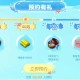 梦幻西游赛季结束保留，保留 赛季，赛季