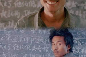 梦幻西游谢园攻略大全最新 谢园 攻略，谢园