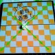 梦幻西游跳棋攻略大全最新 跳棋 移动，跳棋