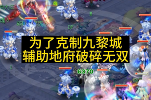 梦幻西游解说是谁写的作品