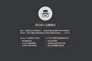 域名停靠下载网站入口 - 免费资源下载与域名停靠指南