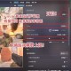 2025年CSGO全成本解析：隐藏开销与硬件投入