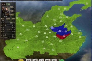 三国志14威力加强版施施政版本推荐 - 百度AI