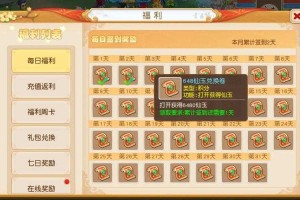 梦幻西游超级反击宝宝攻略