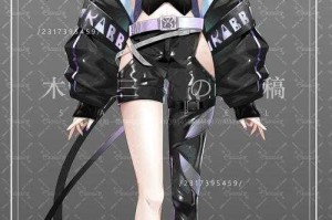 亿万恋人立绘：精美角色插画与立绘合集