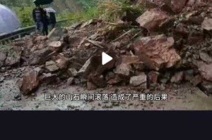 贵州暴雨山洪，当山体撕开城市防线，黔地暴雨撕开西南防线 山洪突袭城市命脉