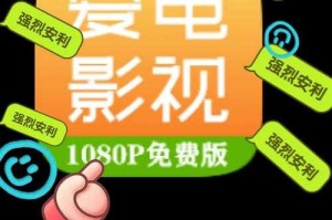 万能电影视下载免费下载 - 高清影视资源免费获取