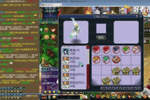 梦幻西游老板打脸视频 装备 直播，视频