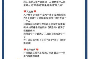 10款超实用互动游戏暖场APP推荐，轻松活跃气氛必备神器