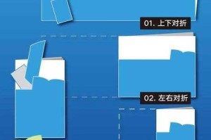 一百次攻略：终极通关秘籍与高效技巧全解析