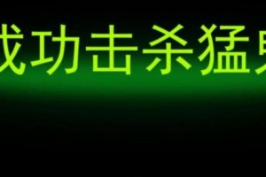 躺平发育攻略大全