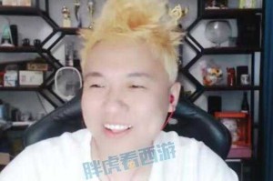 梦幻西游老王最牛是谁 老王，西游 这号