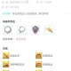 梦幻西游贫穷玩家攻略 装备，贫穷，系统