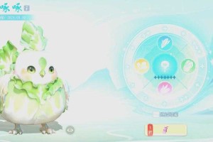 梦幻西游美食任务鸡，美食 西游 概率