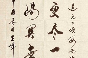 西出阳关无故人是什么意思？解析古诗名句的深层含义