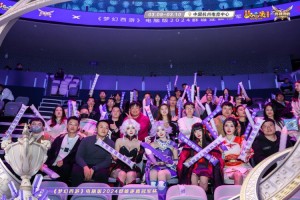 梦幻西游见面会怼策划 玩家，见面会 玩家