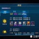 万剑决梵天装备获取攻略：高效打法与技巧详解