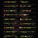 2025最新互赞QQ签名大全 - 超火互赞签名合集一键复制