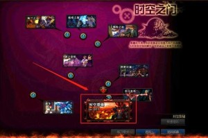 DNF扭曲的时空之门位置详解｜地下城与勇士时空之门副本攻略