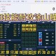 梦幻西游耐攻如何选择最好 高级，选择 技能