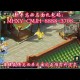 梦幻西游进阶马面模样怎么获得
