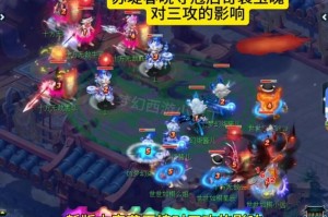 梦幻西游苏堤春晓和哪个区合区了