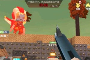 迷你世界冒险模式怎么保存